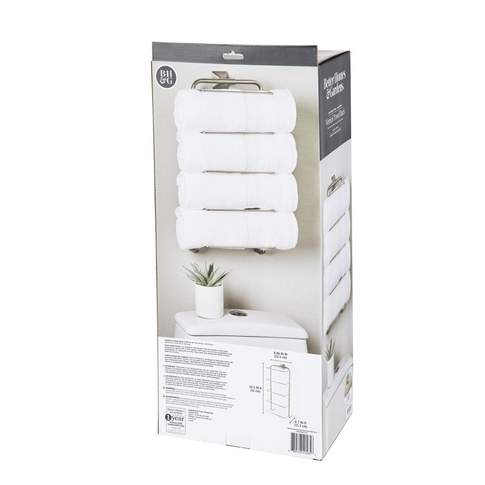 Wall Mount Tier Towel Rack